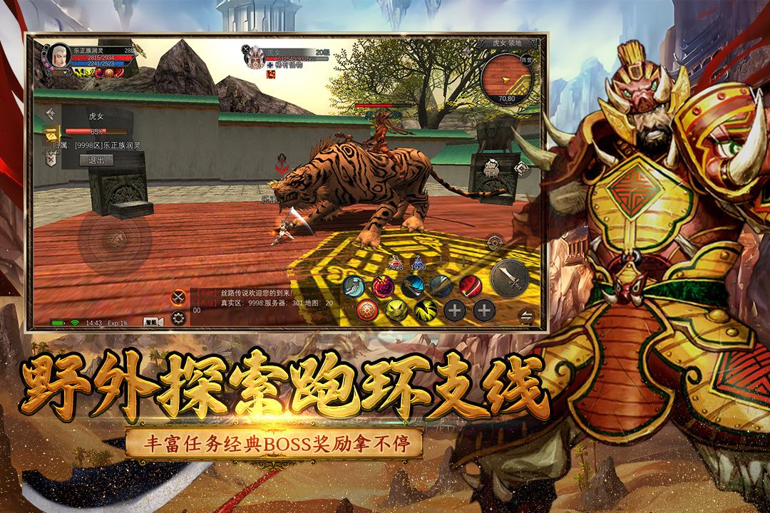 bg2.jpg